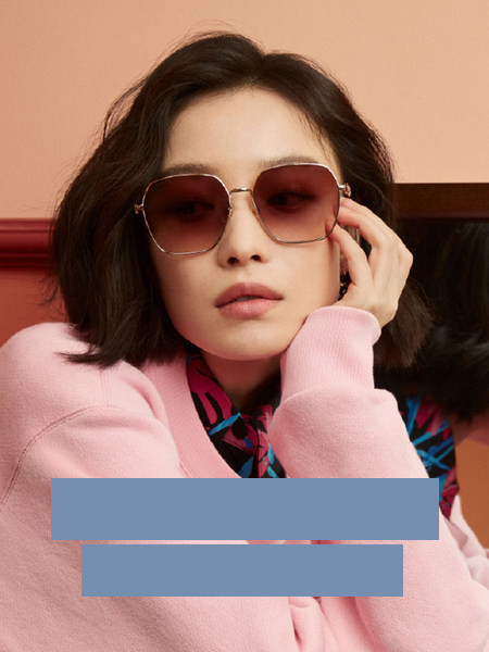 Moderne polarizirane četvrtaste naočale