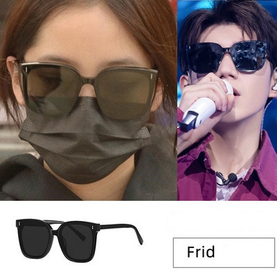 Modernas polarizētas saulesbrilles vīriešiem un sievietēm