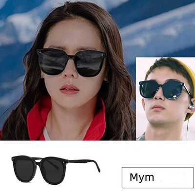 Modernas polarizētas saulesbrilles vīriešiem un sievietēm