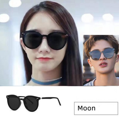 Modernas polarizētas saulesbrilles vīriešiem un sievietēm