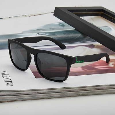 Модерни поляризирани очила с UV защита за мъже