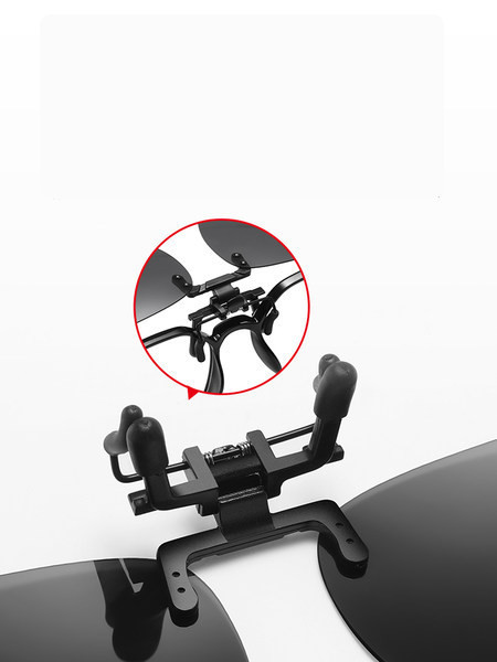 Ženske sunčane naočale s polariziranom kopčom