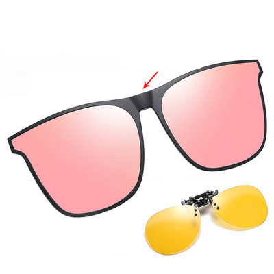 Sieviešu saulesbrilles ar klipsi dienai un naktij