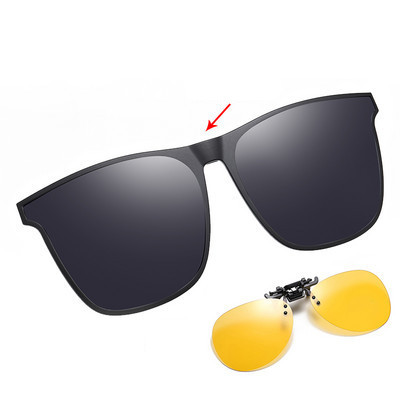 Sieviešu saulesbrilles ar klipsi dienai un naktij