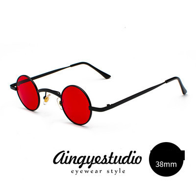 Jauns briļļu modelis apaļas formas retro stilā