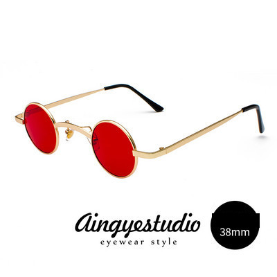 Jauns briļļu modelis apaļas formas retro stilā