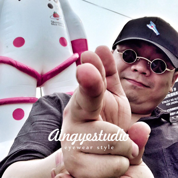 Jauns briļļu modelis apaļas formas retro stilā