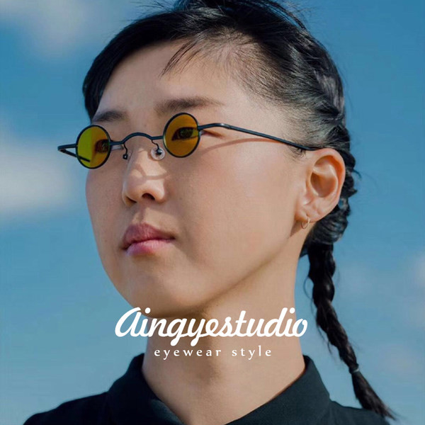 Jauns briļļu modelis apaļas formas retro stilā