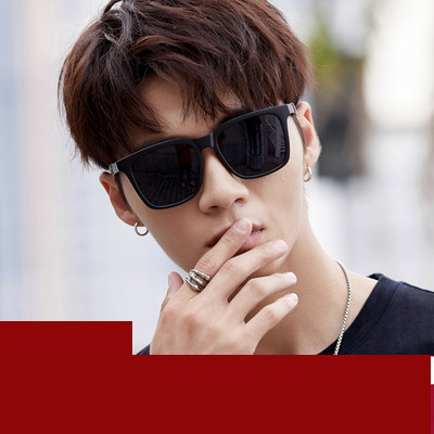 Μοντέρνα ανδρικά γυαλιά ηλίου με προστασία UV