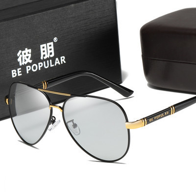 Vīriešu brilles dienas un nakts redzamībai