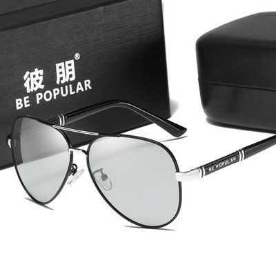 Vīriešu brilles dienas un nakts redzamībai