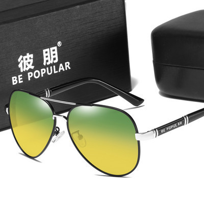 Vīriešu brilles dienas un nakts redzamībai