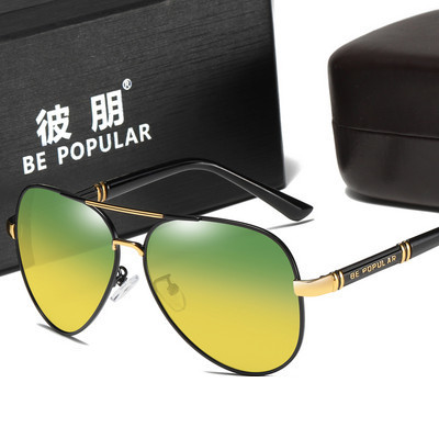 Vīriešu brilles dienas un nakts redzamībai