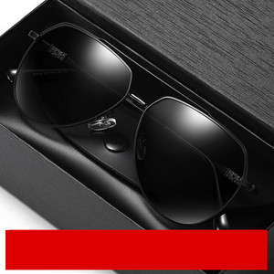 Ženske polarizirane naočale s metalnim okvirom