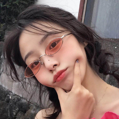 Model nou de ochelari de dama cu rama subtire - mai multe culori