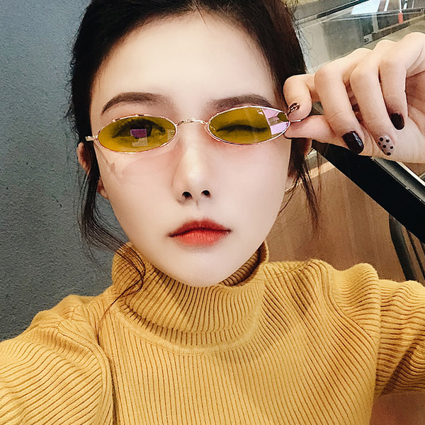 Model nou de ochelari de dama cu rama subtire - mai multe culori