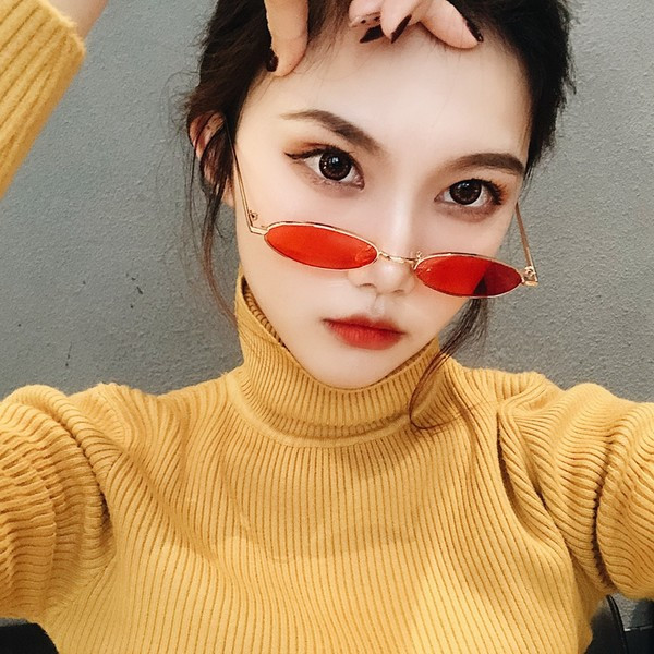 Model nou de ochelari de dama cu rama subtire - mai multe culori