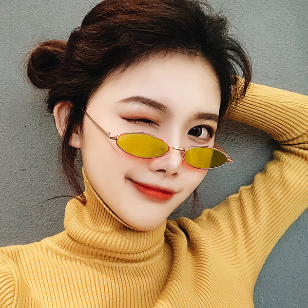 Model nou de ochelari de dama cu rama subtire - mai multe culori