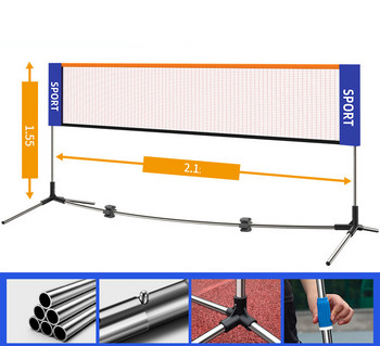 Κινητό δίχτυ μπάντμιντον με πλαίσιο από ανοξείδωτο ατσάλι