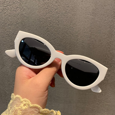 Sieviešu modernas saulesbrilles ar UV pārklājumu