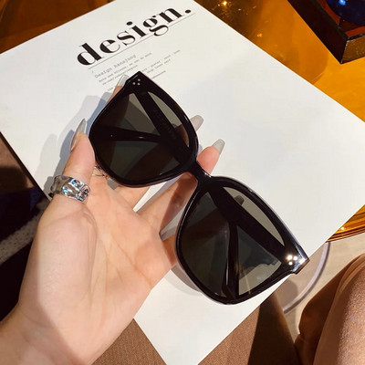 Sieviešu saulesbrilles ar platu rāmi sešās krāsās