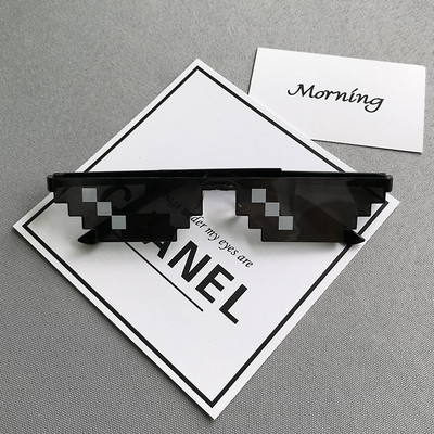 Stilīgas brilles vīriešiem un sievietēm nestandarta formā divi modeļi