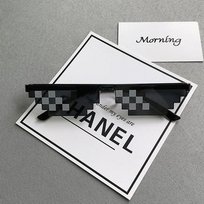 Stilīgas brilles vīriešiem un sievietēm nestandarta formā divi modeļi