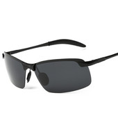 Vīriešu ikdienas brilles ar plānu rāmi piecās krāsās