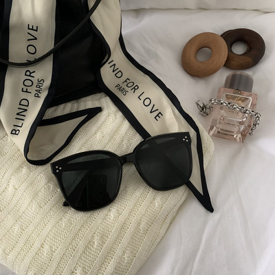 Модерни дамски очила с пластмасови рамки