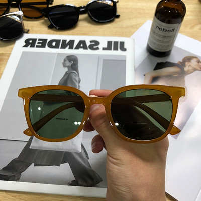 Ochelari de soare moderni pentru barbati