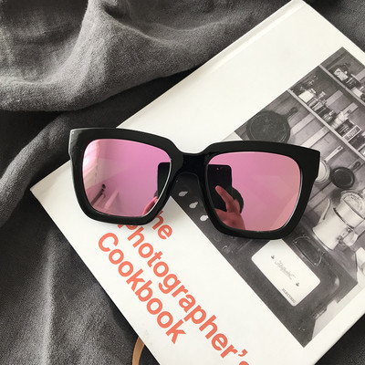 Ženske naočale s četvrtastim staklima i efektom ogledala