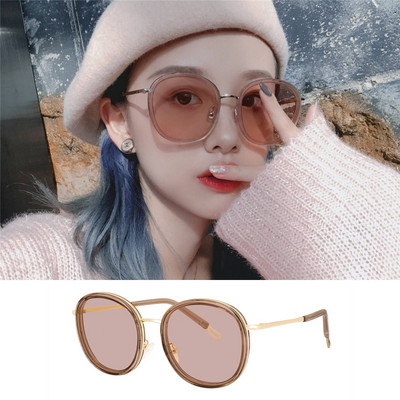 Дамски модерни слънчеви очила с кръгла форма