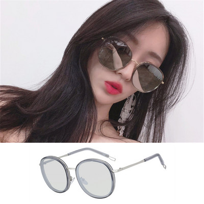 Дамски модерни слънчеви очила с кръгла форма
