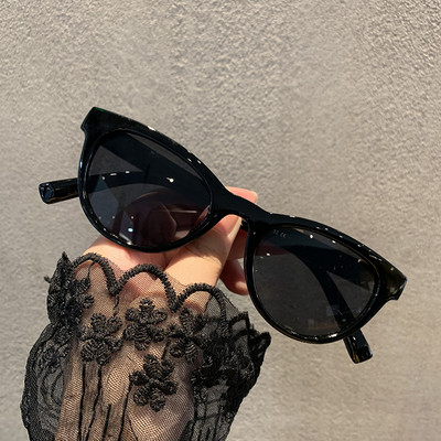 Sieviešu saulesbrilles tipa kaķa acs