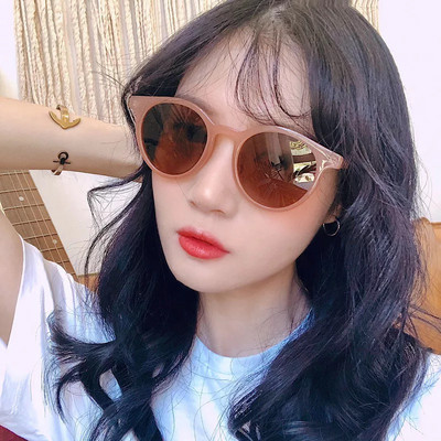 Ochelari de soare moderni cu lentile rotunde si rama din plastic