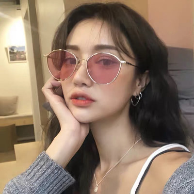 Ochelari moderni de dama cu rame subtiri metalice