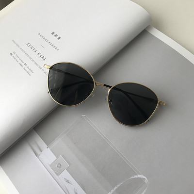 Ochelari moderni de dama cu rame subtiri metalice