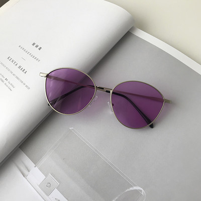 Ochelari moderni de dama cu rame subtiri metalice