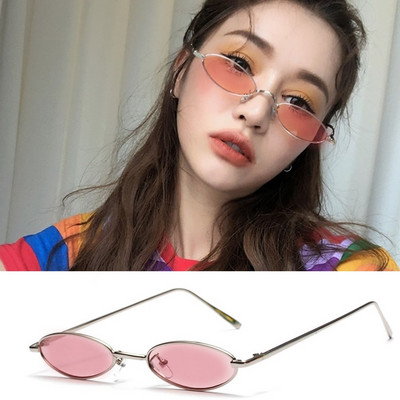 Sieviešu retro saulesbrilles ar plāniem metāla rāmjiem