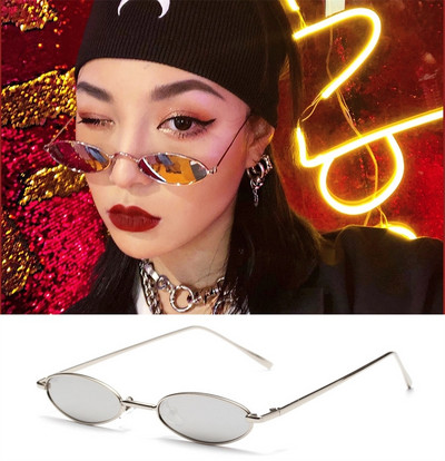 Sieviešu retro saulesbrilles ar plāniem metāla rāmjiem