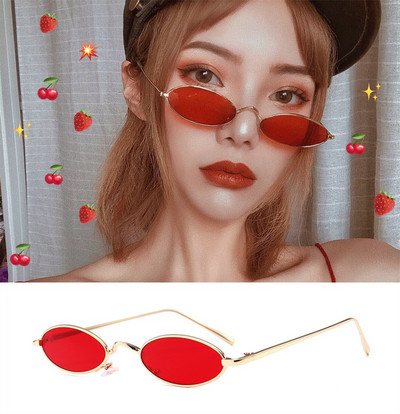 Sieviešu retro saulesbrilles ar plāniem metāla rāmjiem