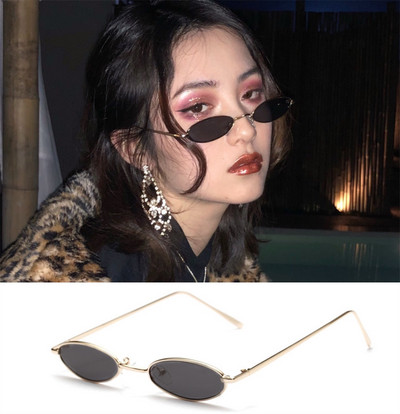 Sieviešu retro saulesbrilles ar plāniem metāla rāmjiem