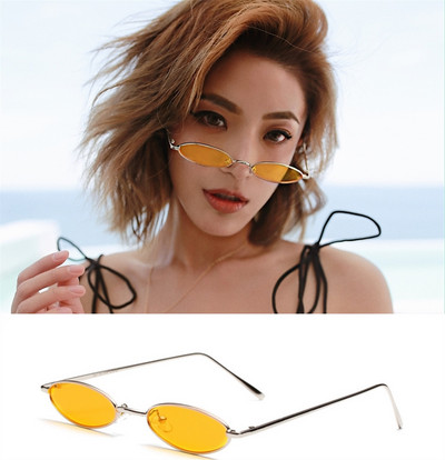 Sieviešu retro saulesbrilles ar plāniem metāla rāmjiem