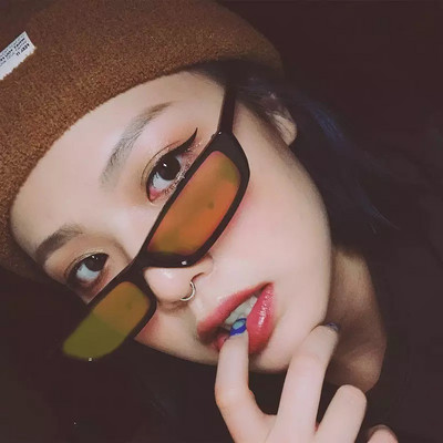 Modernas sieviešu brilles ar nestandarta formu