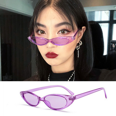 Ženske sunčane naočale u obliku mačjeg oka