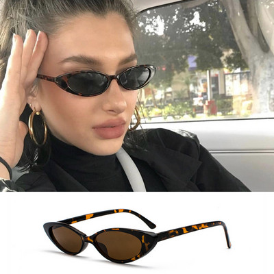 Ženske sunčane naočale u obliku mačjeg oka