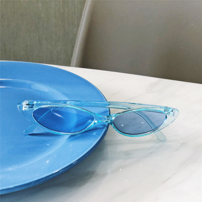 Ženske sunčane naočale u obliku mačjeg oka