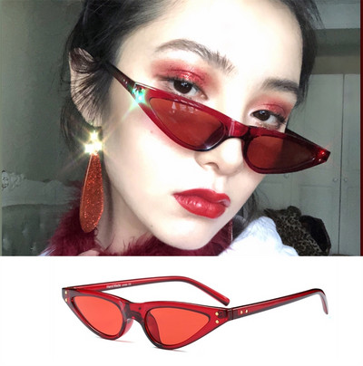 Дамски слънчеви очила ретро модел с форма котешко око