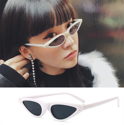 Дамски слънчеви очила ретро модел с форма котешко око