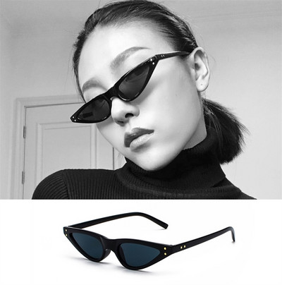 Дамски слънчеви очила ретро модел с форма котешко око